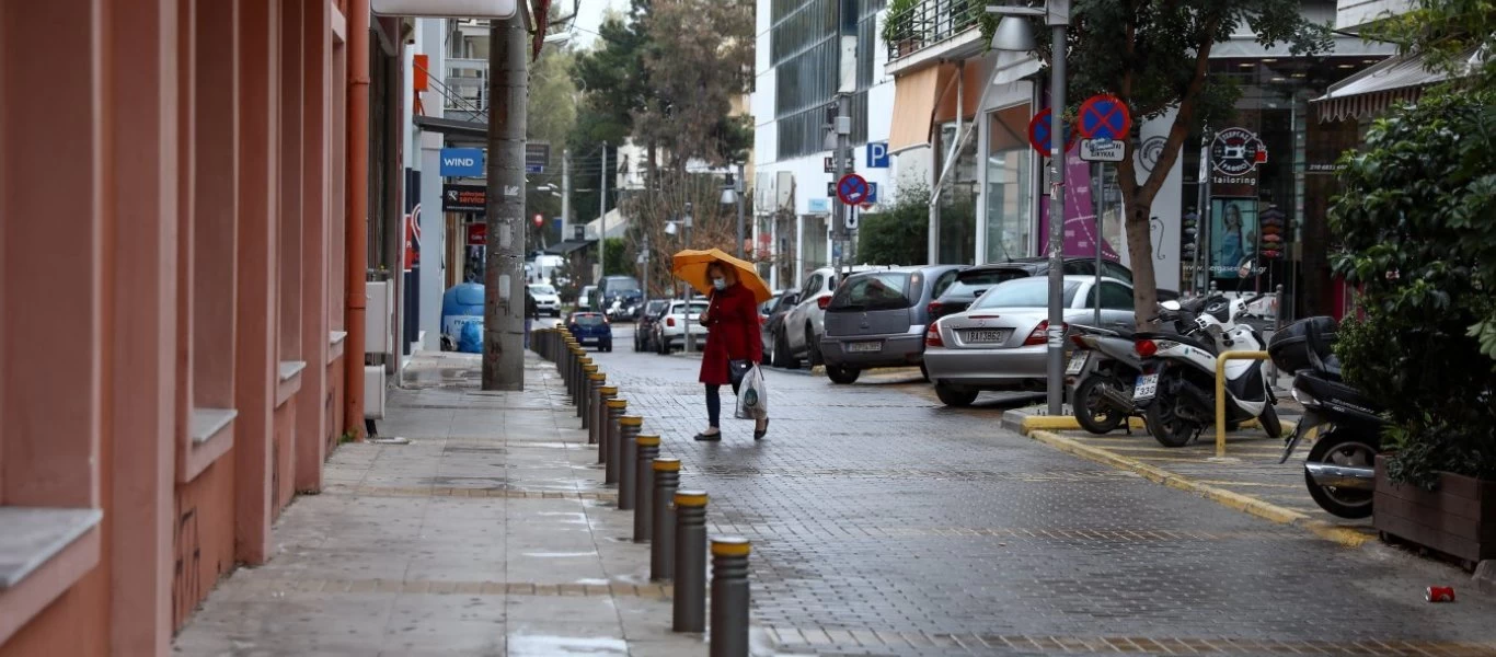 Οδηγίες της Γενικής Αστυνομικής Διεύθυνσης Αττικής για την κακοκαιρία - «Να αποφεύγετε τις άσκοπες μετακινήσεις»